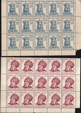 30 STAMP=15 FULL SET/ ROMANIA 1944  Cercul iesenilorr/Vasile Lupu si Stefan  MNH