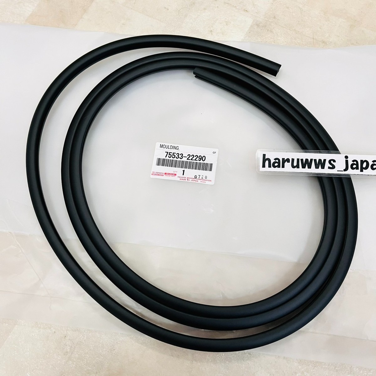 たしページ Genuine Toyota 1996-2001 Chaser JZX100 Windshield Outside Moulding