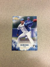 2023 Epoch Hokkaido Nipponham Fighters #04 Hiromi Itoh