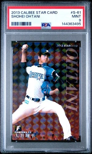 2013 CALBEE STAR CARD #S-61 SHOHEI OHTANI PSA 9