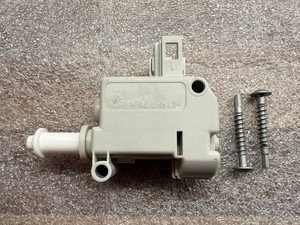 Stellmotor / Stellelement Heckklappenschloss für Audi A3 8P A4 B6 B7 A6 C5 C6 4B