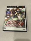 Dynasty Warriors 2 (Sony PlayStation 2, 2000) PS2 w/ Manual