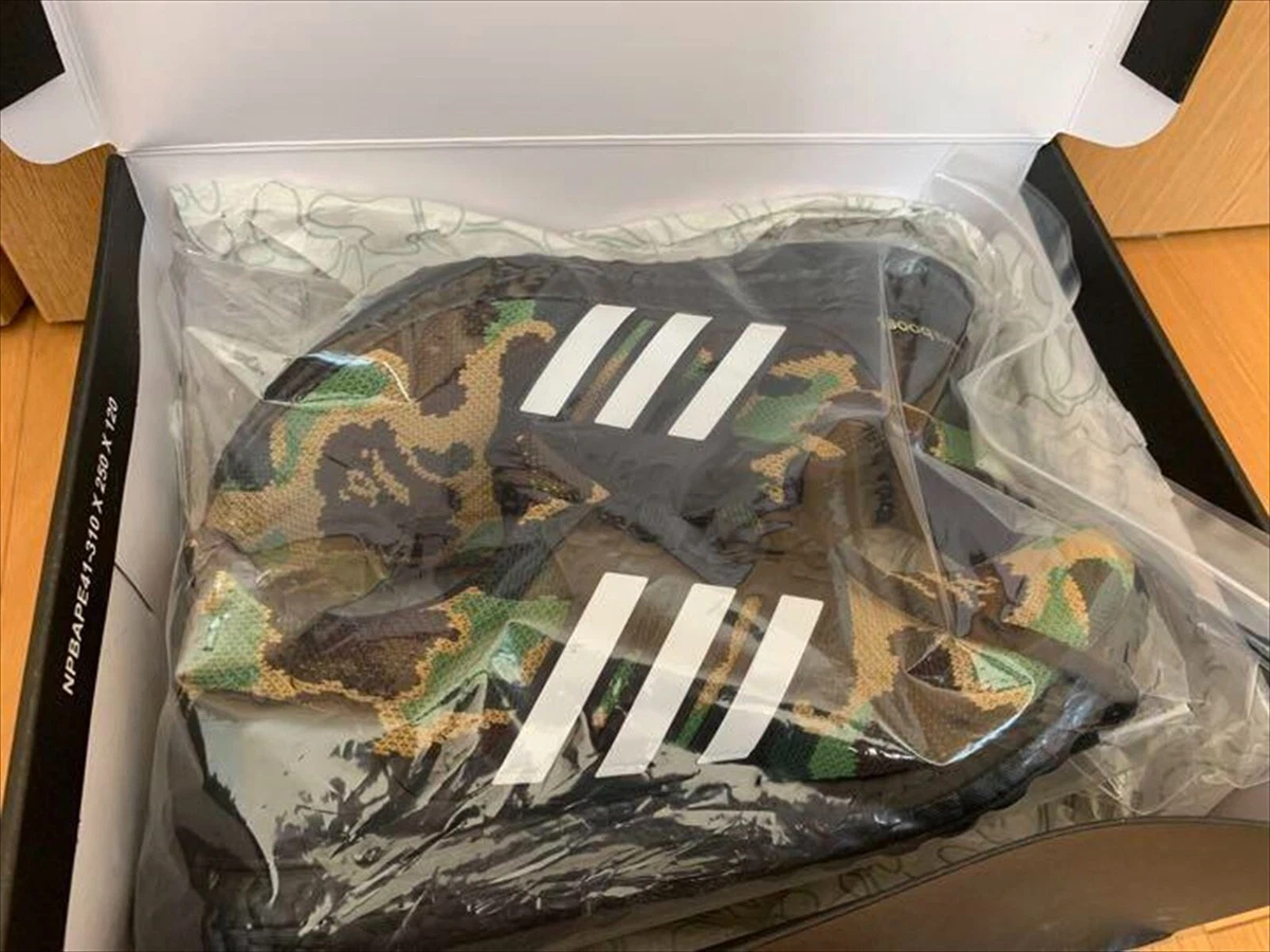 Adidas Bape Ultra Boost size 8 A Bathing Ape UB 4.0 F35097 Camo