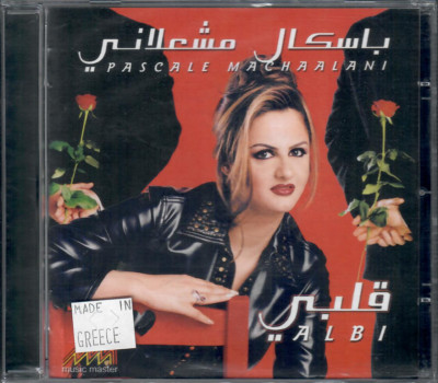 Pascal Mashaalani: Albi, el Hob Bliyah, 3ashan Wa7eshni, Ental Mas2oul Arabic CD