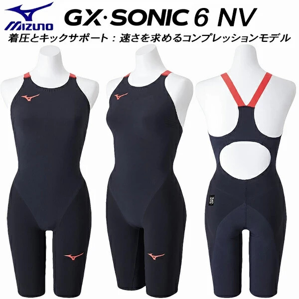 MIZUNO GX SONIC 6 NV FINA N2MGA70196 Black Red Swimsuit Women New