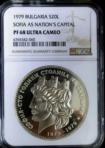 1979 Bulgaria 20 Leva Silver Proof NGC PF68 Ultra Cameo Sofia As Nations Capital