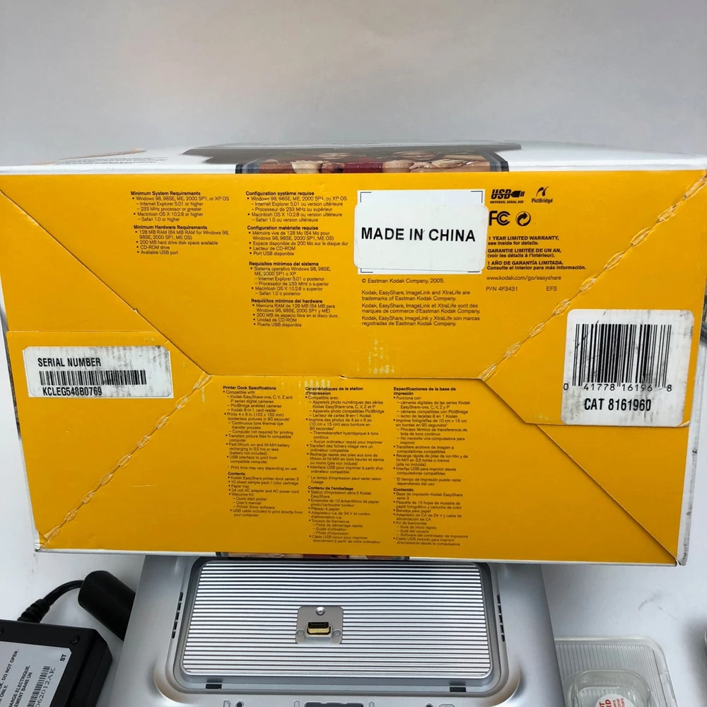 Kodak Easyshare Photo Printer Dock Series 3 Bundle for Parts or Repair