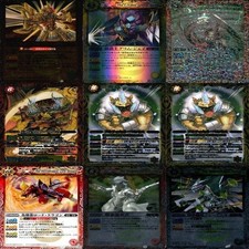 Battle Spirits Card Lot 9 Cards M Master Rare Only Rare