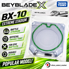 Takara Tomy Beyblade X BX-10 Xtreme Stadium Arena Japan