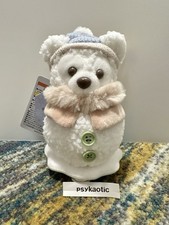 Tokyo DisneySea Winter 2025 Christmas Snowy Day Duffy Shoulder Plush  Bag Charm
