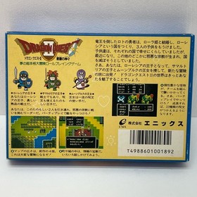 DRAGON QUEST II 2 Nintendo Famicom Japan Import Free shipping FedEx DHL Tested