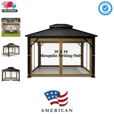 Water-Resistant 10' x 10' Gazebo Mosquito Net - Quick Assembly, Khaki Shade