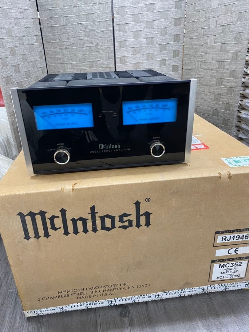 McIntosh MC352 Power Amplifier with Original Box
