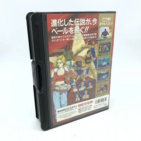 Fatal Fury 3 Road to the Final Victory Garou Densetsu Neo Geo AES Japan Import