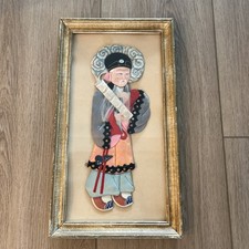 Vintage Chinese Silk  portrait  emperor  court official framed Asian textile art