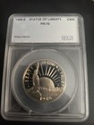 1986-S Statue of Liberty Half Dollar SEGS PR-70 Proof Commemorative Coin — photo 1