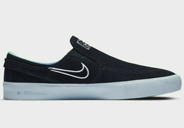 white nike sb janoski slip on