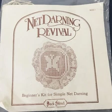 Vogart Crafts? Net Darning Kit Butterfly Pillow 14 x 14