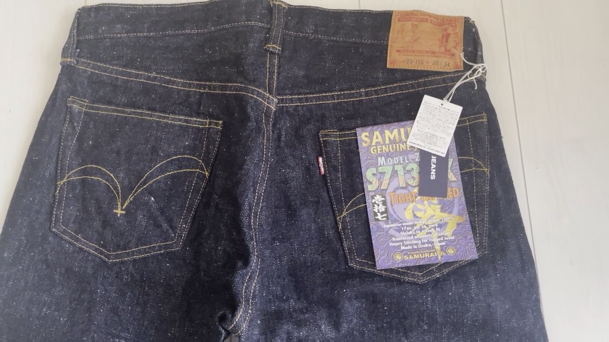 パンツ BUSHIDO Samurai S140VXJ 17oz Left Hand Twill Bushido Jeans - Relaxed