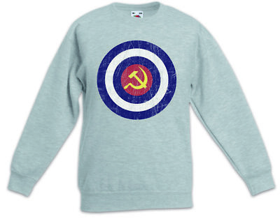 Captain Communism Kinder Pullover Pulli America Fun Hammer & Sichel Kommunismus