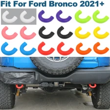 2pcs TPE Rear Track Tow Hook Trailer Trim Cover Protection For Ford Bronco 2021+
