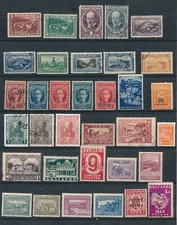 BULGARIA (1886-40s) REGULAR, AIRMAIL, PDUES, PARCEL POST, OFFICIALS *PLUS BONUS*