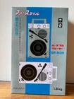 IN STOCK ANABAS audio GP-N3R Nostalgic Portable Vinyl Records Player LP NEW