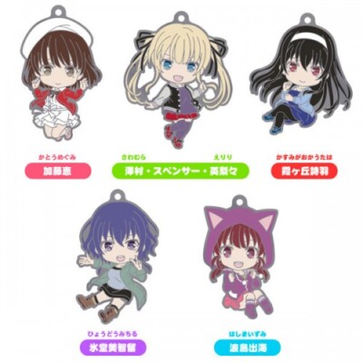 Saekano: How to Raise a Boring Girlfriend Nendoroid Plus - Set of 5