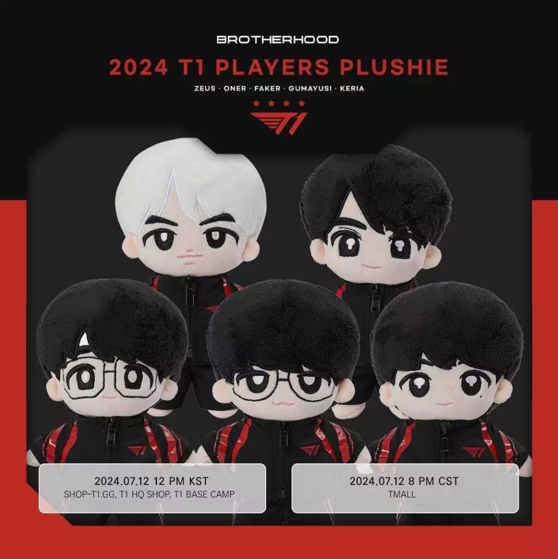 2024 Team T1 PLAYERS KERIA PLUSHIE Official Doll + Photocard SET
