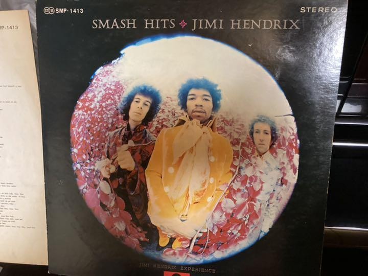 Domestic Edition Jimi Hendrix/Smp1413 Hendrix | eBay