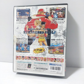 Fatal Fury Special Neo Geo AES ORIGINAL with cartridge case Works fine Japan