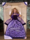 Barbie Sisters Celebration w/ Krissy Doll Set 2000 Mattel 27148 NRFB Sealed VTG