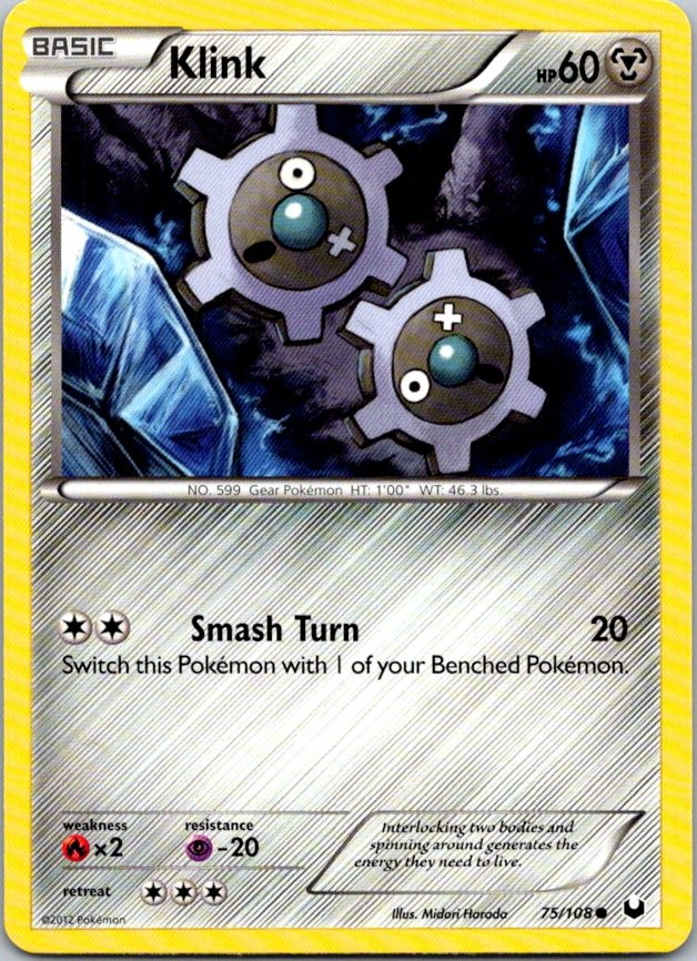 Klink 75/108 Common Dark Explorers LP