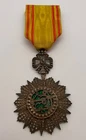 Knight Order of Nichan Iftikar. 1922. Order of the Protectorate. Tunisia (L0)