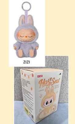 Pop Mart Labubu Have a Seat Purple V2 *ZiZi* US Seller Authentic