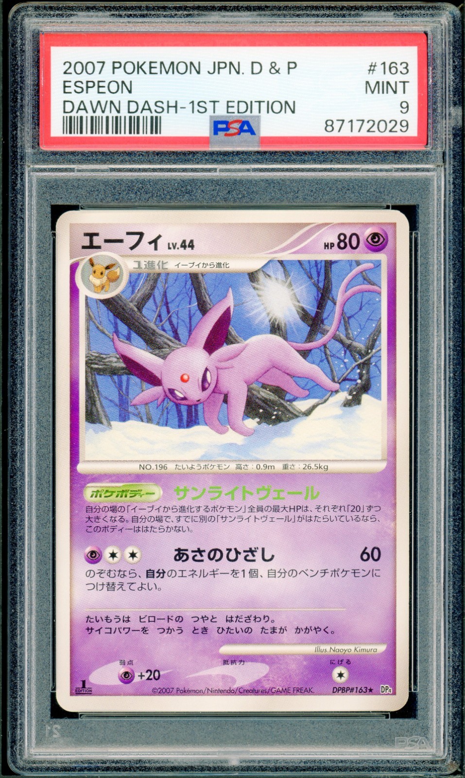 Pokémon Japanese Espeon Rare Dawn Dash 1st Ed. DPBP#163 PSA 9 MINT