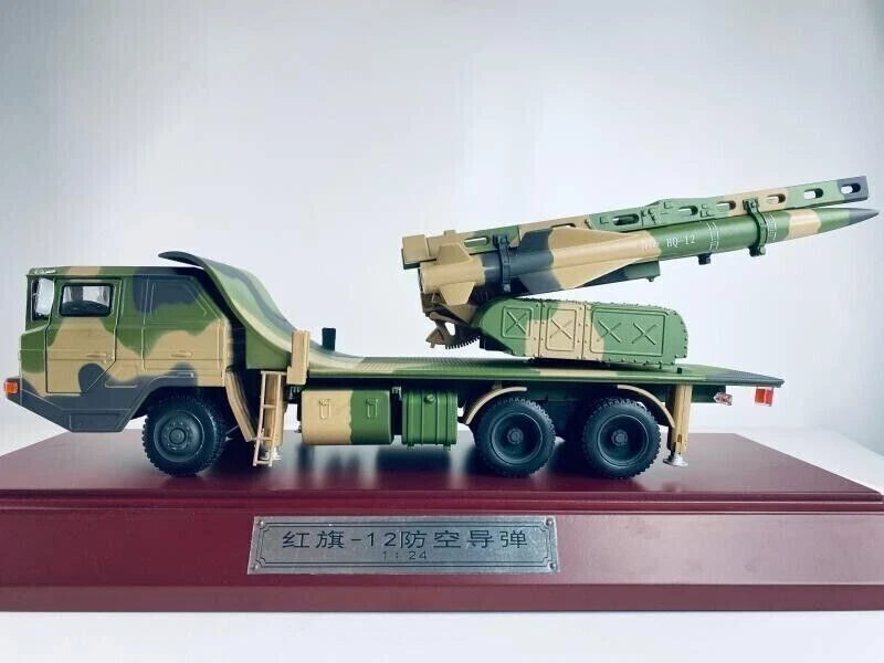 1:24 47CM HQ-12 Air Defense Missile Launcher Truck Diecast Model Collection - Image 3 of 4
