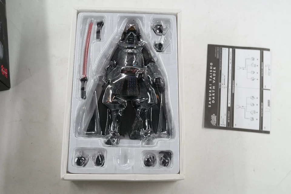 Realización de película Bandai Star Wars Samurai Taisho Darth Vader Foto 2 de 4
