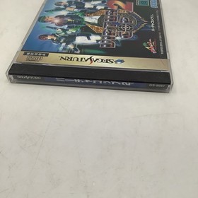 Virtua Cop 2 Sega Saturn JP Japanese NTSC-J CIB Complete.