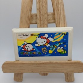Sanrio Carnival Nintendo Famicom FC Japan Game w/Sticker Hello Kitty Puzzle Lot