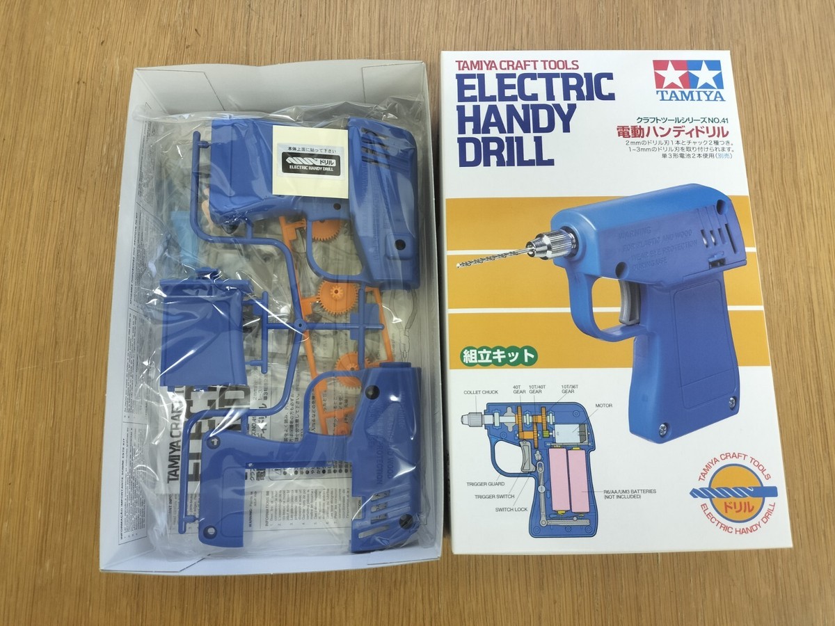 Tamiya 74041 Craft Tool Series No.41 Electric Handy Drill | eBay