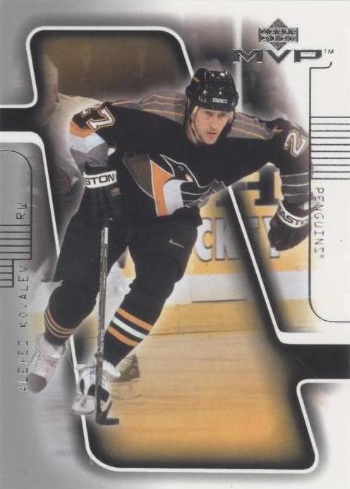2001-02 Upper Deck MVP - Alex Kovalev #154 - 1 of 1