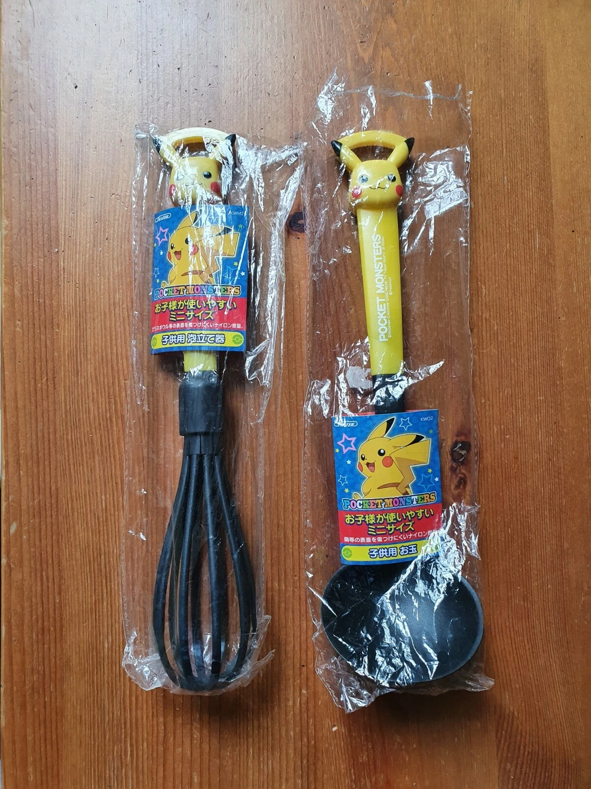 Pokemon Pikachu Ladel & Whisk Kitchen Utensils.