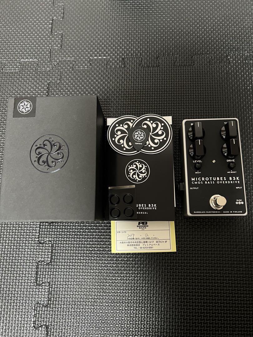 Darkglass Electronics Microtubes B3K V2 Bass Overdrive Pedal