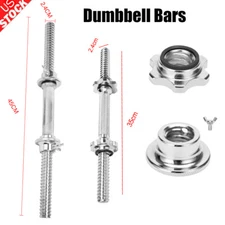 Standard 14"-20" Dumbbell Handle Weight Bar w/Collars Cap Barbell Single Silver