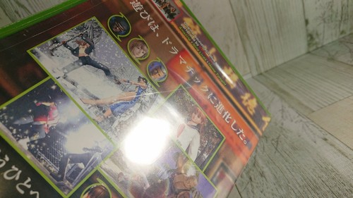 Unopened XBOX Dead or Alive 3 - Japanese Version Tecmo DOA3 2002 Game - Picture 4 of 12