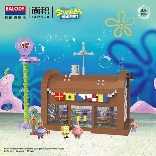 Krusty Krab Ananas-Haus-Ziegel SpongeBob Schwammkopf-Serie Bausteine - Bild 9 von 12