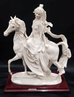 1985 Giuseppe Armani Florence Figurine LADY ON HORSE. | eBay