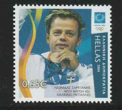 s49210 GRIECHENLAND 2004 MNH ** Olympic G. Medal winners Sampanis 1v ABHOLUNG VERKAUF