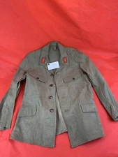 Original WW2 Imperial Japanese Tropical Jacket Pvt. 2nd Class 1944
